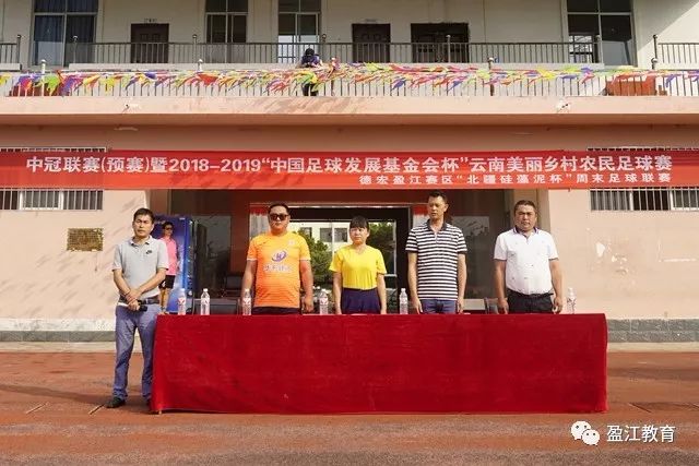 北京首钢男篮伤情更新，赵睿扭伤、周琦休息、布朗将回归